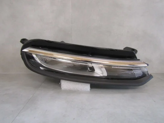 Bestseller LAMPA PRZÓD CITROEN C3 III ZWYKŁA DRL RH PRAWA 20-24 LIFT 9833480280-03