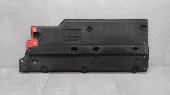 Nowość Osłona podwozia Lewa TOYOTA YARIS IV GR 20-24 / 58165-52650