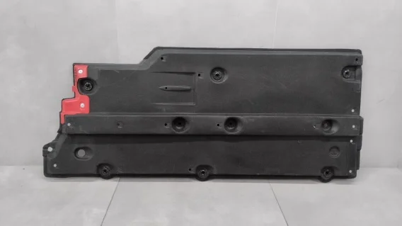 Osłona podwozia Lewa TOYOTA YARIS IV GR 20-24 / 58165-52650 Tylko do końca tygodnia