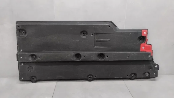 Osłona podwozia Prawa TOYOTA YARIS IV GR 20-24 / 58165-52060 Dodaj do koszyka