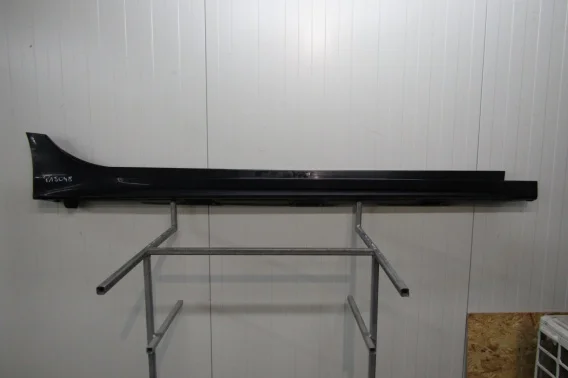 Listwa progowa prawa Honda Civic XI F-HEV Sedan Liftback 21- Kup teraz