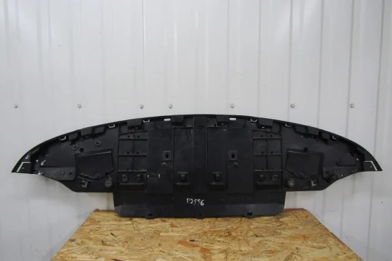 Oferta Podłoga płyta osłona pod zderzak zderzaka przód Renault Twingo 3 III 14-
