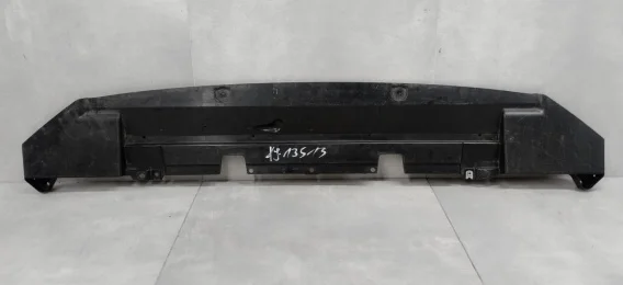 Hit cenowy Płyta podłoga osłona zderzaka przód HONDA CR-V CRV VI 23- / 711753B4H000